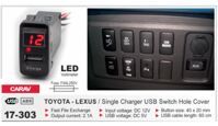 USB разъем Toyota - Lexus CARAV 17-303