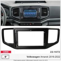 Рамка переходная Carav 22-1672 VW Amarok