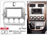 Рамка переходная Carav 22-1003 Kia Carnival, Sedona