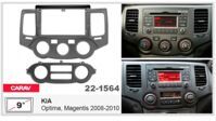 Рамка перехідна Carav 22-1564 Kia Magentis, Optima