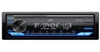 Медіа-ресивер JVC KD-X382BT