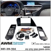 Рамка переходная AWM 881-39-104 Lexus RX