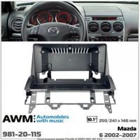 Рамка переходная AWM 981-20-115 Mazda 6
