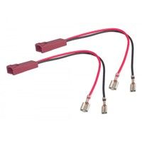 Роз'єми динаміків AWM 190-004 Citroen, Fiat, Peugeot (2 шт.)