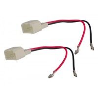 Роз'єми динаміків AWM 190-013 Ford C-Max, Fiesta, S-Maxi (2 шт.)