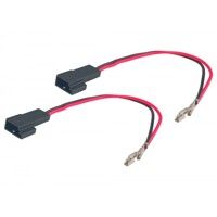 Роз'єми динаміків AWM 190-020 Citroen Berlingo (2 шт.)