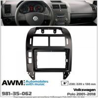 Рамка переходная AWM 981-35-062 VW Polo