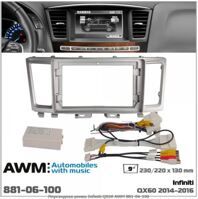 Рамка перехідна AWM 881-06-100 Infiniti QX60
