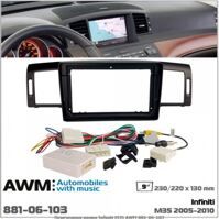 Рамка переходная AWM 881-06-103 Infiniti M35