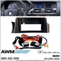 Рамка переходная AWM 881-03-109 BMW X3