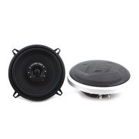 Акустика GROUND ZERO GZIF 5201FX