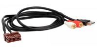 Адаптер для штатних USB/AUX-роз'ємів ACV 44-1140-005 Hyundai
