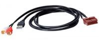 Адаптер для штатних USB/AUX-роз'ємів ACV 44-1180-005 KIA
