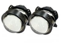 Лінзи світлодіодні Bi-LED Aled XLP-С 60W 5700K