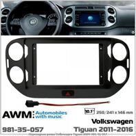 Рамка переходная AWM 981-35-057 VW Tiguan