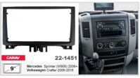 Рамка переходная Carav 22-1451 Mercedes Sprinter, VW Crafter