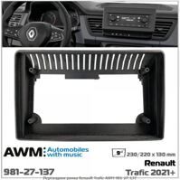 Рамка переходная AWM 981-27-137 Renault Trafic