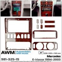 Рамка перехідна AWM 981-325-15 Mercedes E-klasse (W210)