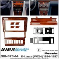 Рамка переходная AWM 981-325-14 Mercedes E-klasse (W124)