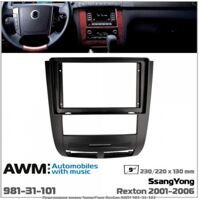 Рамка переходная AWM 981-31-101 SsangYong Rexton