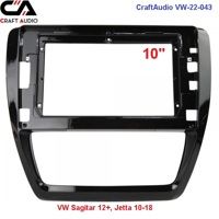 Рамка переходная CraftAudio VW-22-043 VW Jetta 10-18, Sagitar 2012+ 10"