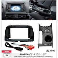 Рамка переходная Carav 22-1909 Mazda CX-5