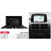 Рамка переходная Carav 22-2184 Citroen Jumpy, Fiat Scudo, Peugeot Expert, Toyota ProAce