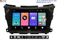 Штатна магнітола QLine 1046-MI-22-308 10" 4/64 NISSAN Murano 18-19