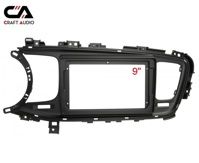 Рамка перехідна CraftAudio KI-22-471 KIA K5 / Optima 10-15 9"