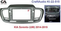 Рамка перехідна CraftAudio KI-22-515 KIA Sorento (UM) 2014-2019