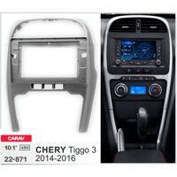 Рамка переходная Carav 22-871 Chery