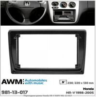 Рамка переходная AWM 981-13-017 Honda HR-V