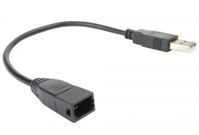 Адаптер для штатних USB-роз'ємів Carav 20-003 Suzuki Vitara