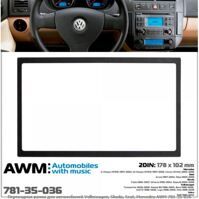 Рамка переходная AWM 781-35-036 VW, Seat, Skoda, Volvo, Mercedes
