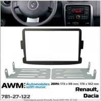 Рамка переходная AWM 781-27-122 Renault, Dacia, LADA