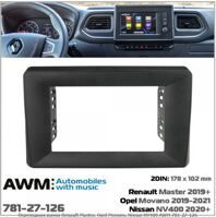 Рамка переходная AWM 781-27-126 Renault, Opel, Nissan