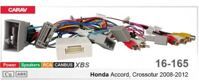 Перехідник для магнітол 9", 10.1" Carav 16-165 Honda Accord, Crosstour