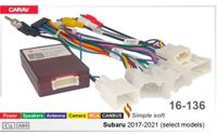 Перехідник для магнітол 9", 10.1" Carav 16-136 Subaru