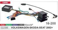 Переходник для магнитол 9", 10.1" Carav 16-200 Volkswagen, Skoda