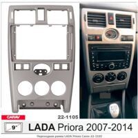 Рамка переходная Carav 22-1105 LADA Priora