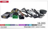 Переходник для магнитол 9", 10.1" Carav 16-203 Chevrolet