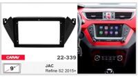 Рамка переходная Carav 22-339 JAC Refine S2