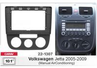 Рамка переходная Carav 22-1307 VW Jetta