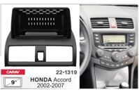 Рамка переходная Carav 22-1319 Honda Accord