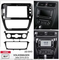 Рамка переходная Carav 22-043 VW Jetta