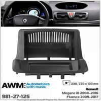 Рамка перехідна AWM 981-27-125 Renault Megane, Fluence