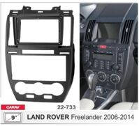 Рамка переходная Carav 22-733 Land Rover Freelander