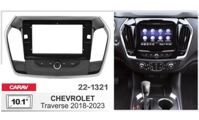 Рамка перехідна Carav 22-1321 Chevrolet Traverse