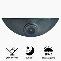 Камера переднього виду Prime-X C8122W VOLVO універсальна