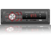 Медіа-ресівер Celsior CSW-251R